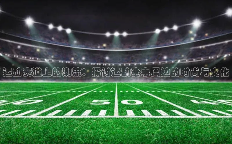 金年会金字招牌诚信至上|金年会首页