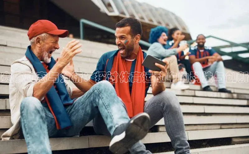 金年会金字招牌在线入口