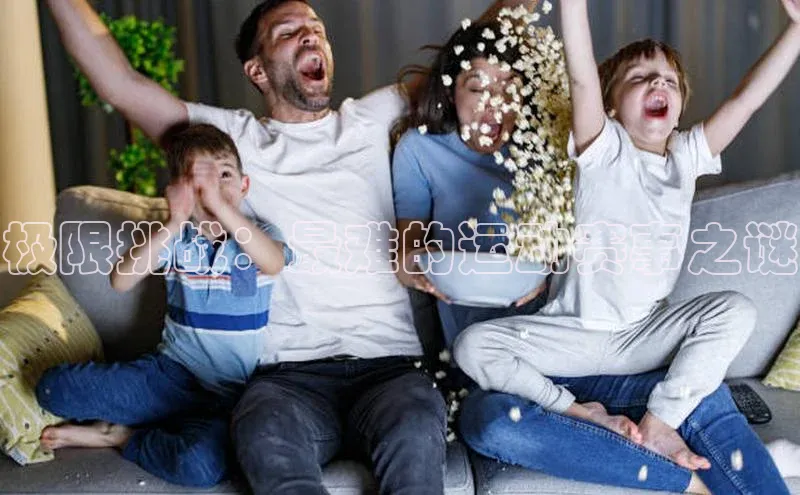 黄金城app最新版下载