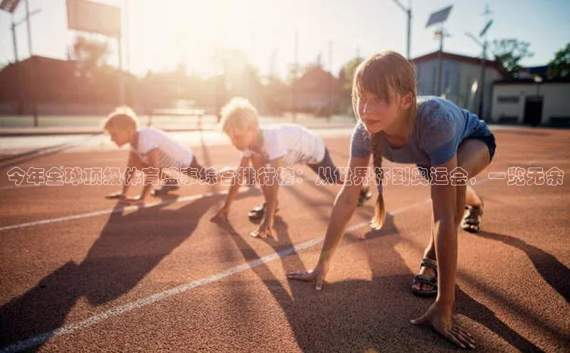 金年会电子游戏app