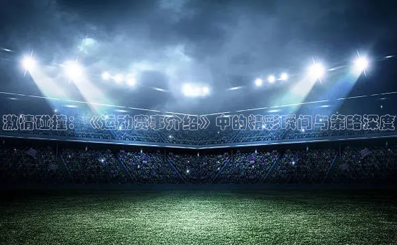 金年会金字招牌6766