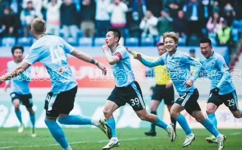 金年会金字招牌诚信至上|金年会首页