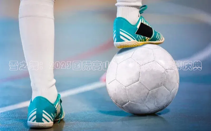 金年会电子游戏入口