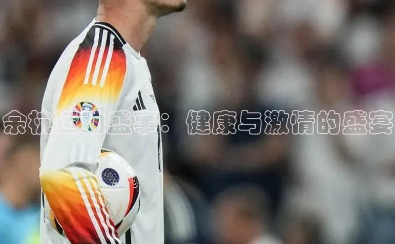 金年会金字招牌在线入口