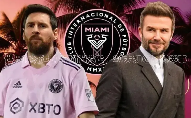 金年会网站入口