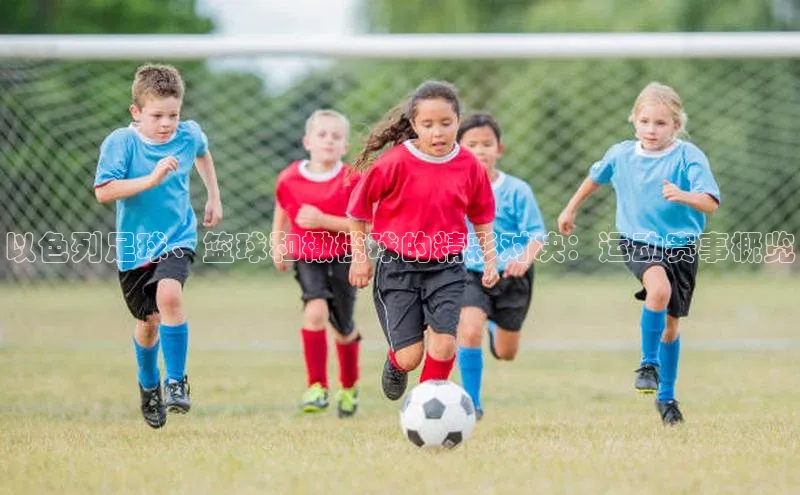 金年会电子游戏app官方