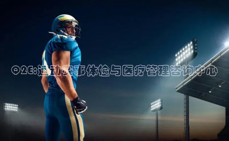 金年会 金字招牌诚信至上 | 首页(欢迎您)