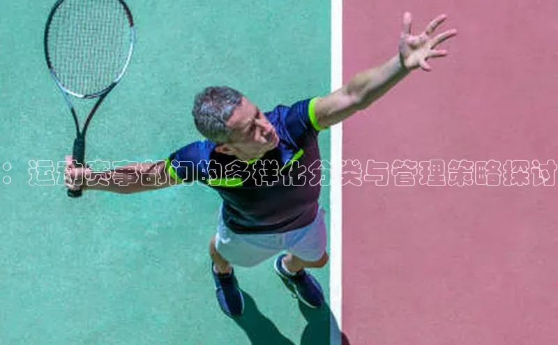 金年会 金字招牌诚信至上 | 首页(欢迎您)