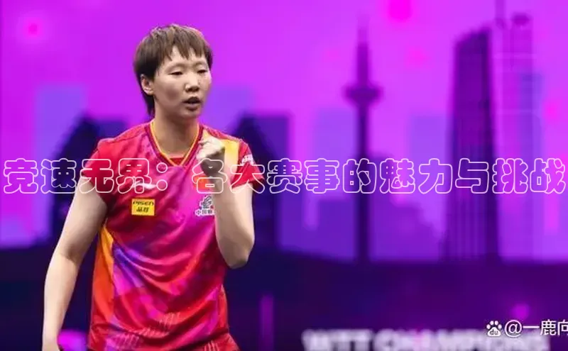 金年会电子游戏入口