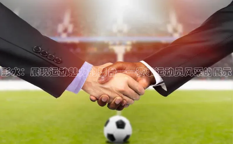 金年会金字招牌诚信至上龙年