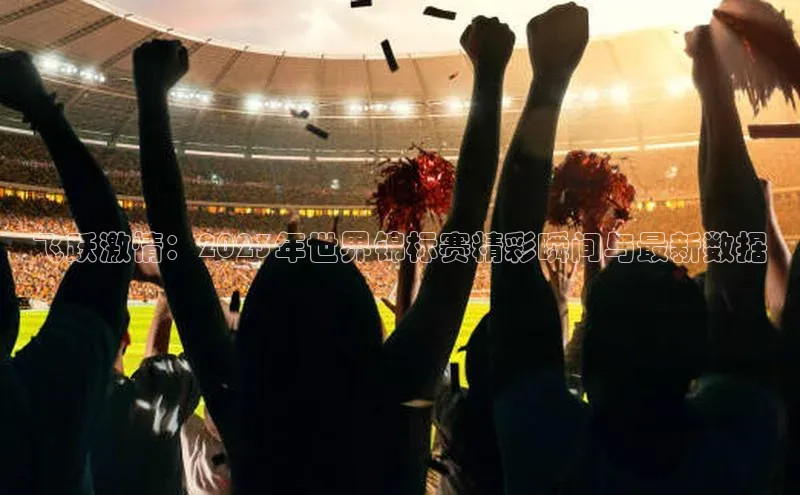 金年会电子游戏app