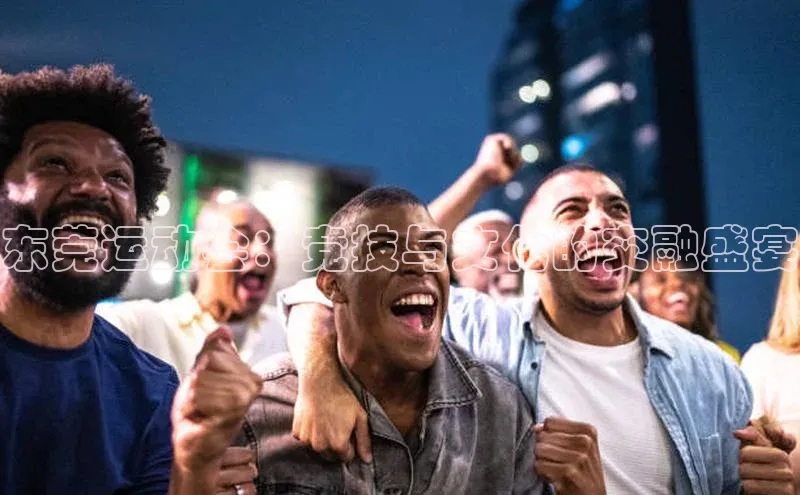 金年会 金字招牌诚信至上