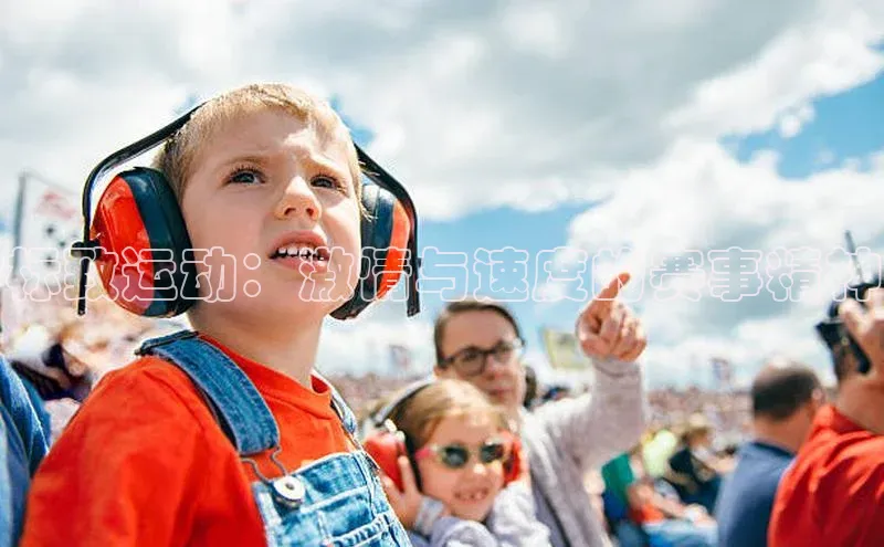 金年会金字招牌信誉至上登录网站