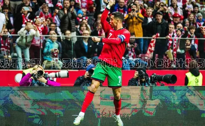 金年会电子游戏app