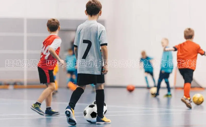 金年会金字招牌6766