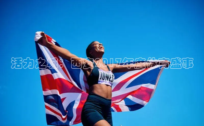 金字招牌诚信至上今年会