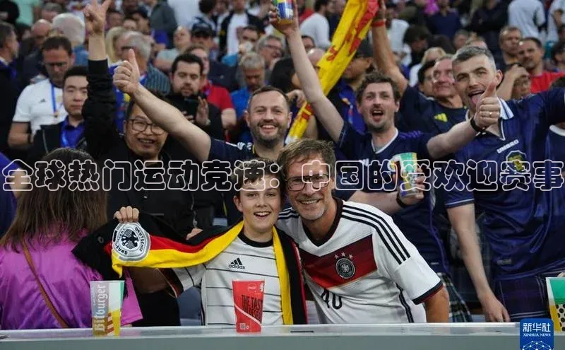 金年会电子游戏app