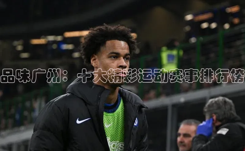 黄金城app最新版下载