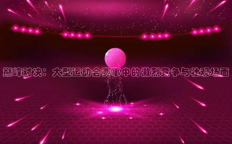 金年会金字招牌诚信至上|金年会首页