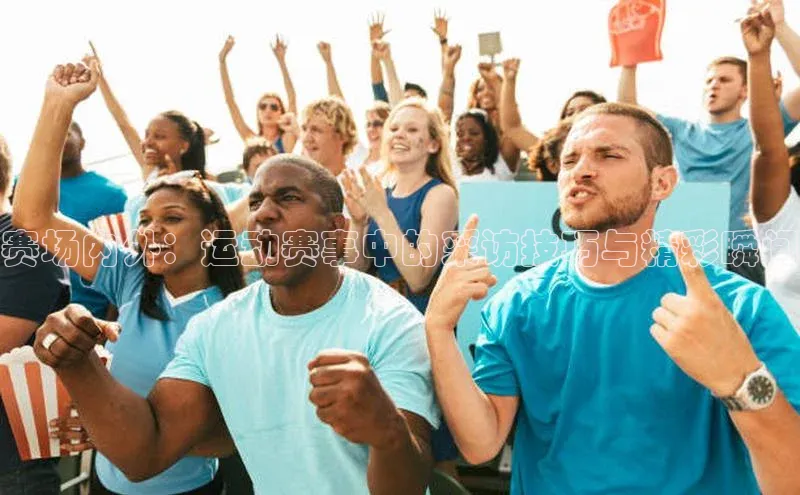 金年会金字招牌诚信至上龙年