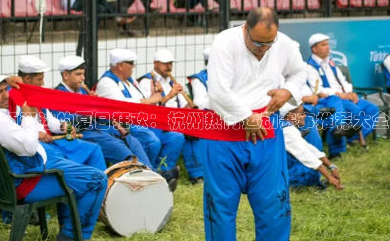 金年会电子游戏app