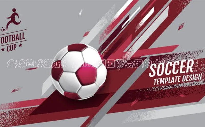 金年会金字招牌信誉至上登录网站