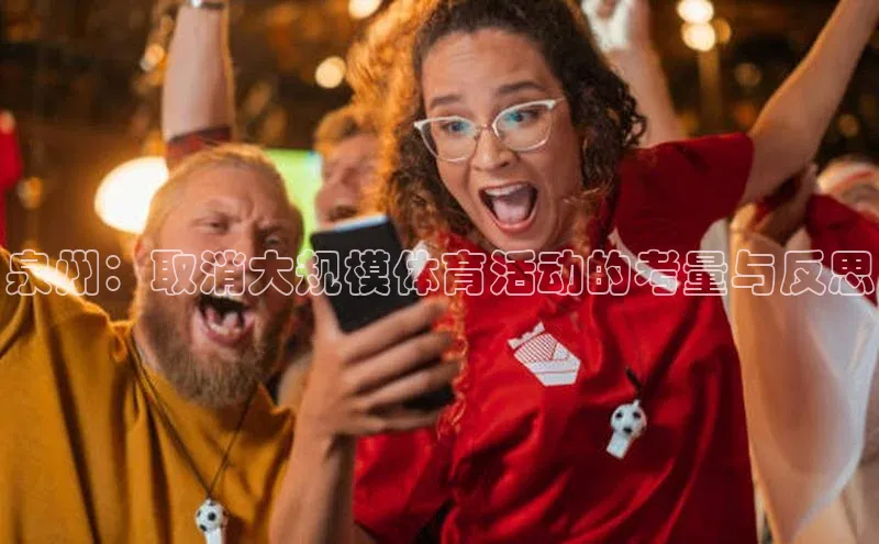 金年会 金字招牌诚信至上 | 首页(欢迎您)