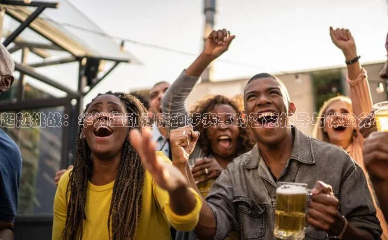 金年会官方网站入口