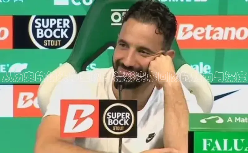 金年会 金字招牌诚信至上 | 首页(欢迎您)