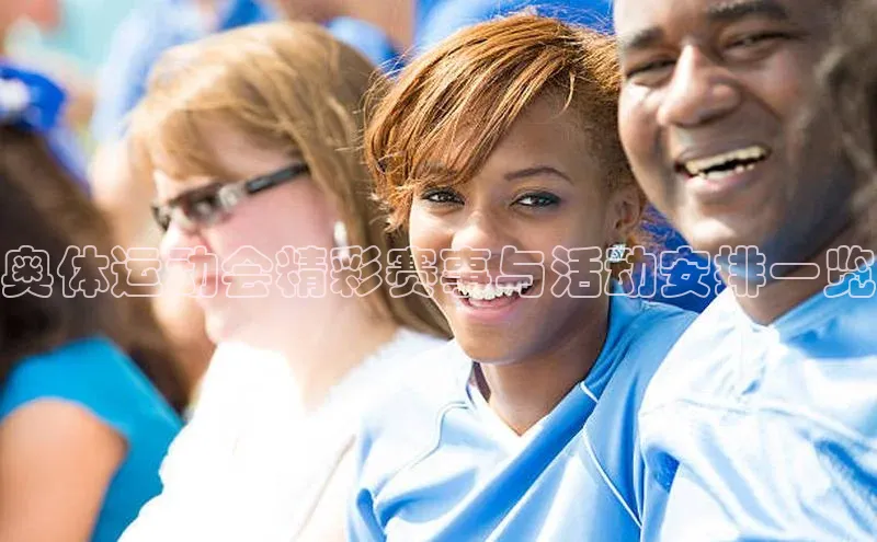 金字招牌诚信至上今年会