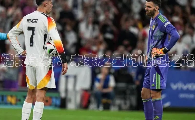 金年会电子游戏app官方