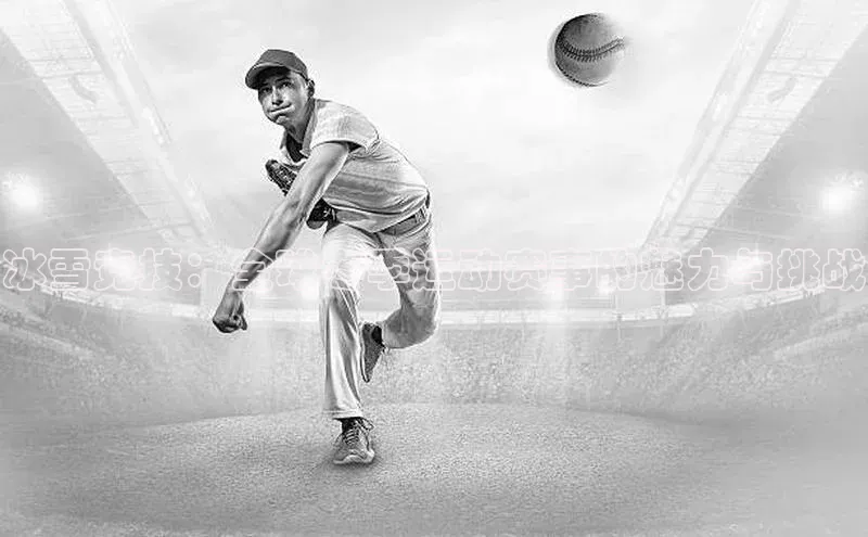 jinnianhui金年会登录入口