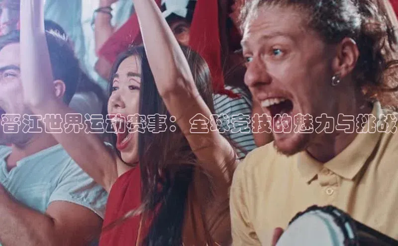 金年会金字招牌诚信至上欢迎您