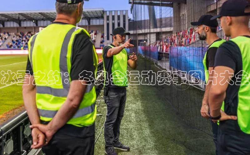 金年会电子游戏app