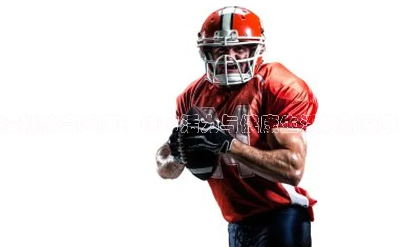 金年会金字招牌信誉至上登录网站