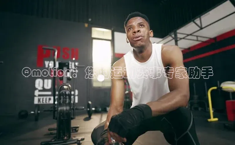 金年会 金字招牌诚信至上 | 首页(欢迎您)